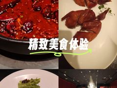 -长安酒肆(曲江店)