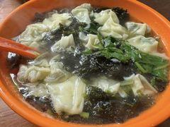-阿麟馄饨(延长路店)