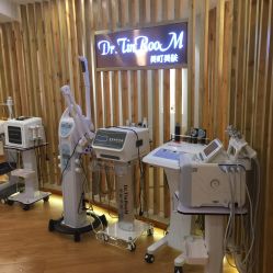 -Dr.Tin RooM美町美肤