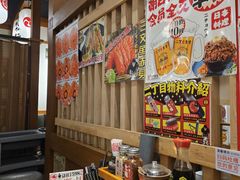 -二丁目食堂(铁西万象汇店)