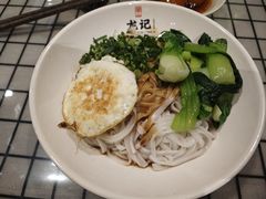 -湘人龙记老长沙米粉(华普国际大厦店)