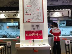 -荔银肠粉·非遗手藝(夫子庙店)