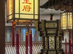 -成隆行·蟹王府(九江路店)