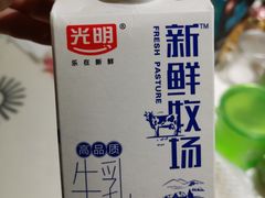 -盒马鲜生(莱蒙都会店)