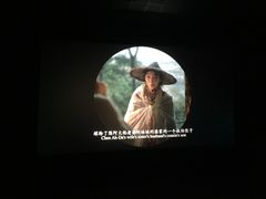 -太原茂业天地购物中心
