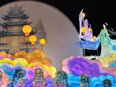 -北京园博大酒店