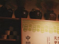 -宝珠奶酪(闵行仲盛店)