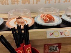 -三禾寿司(君尚店)