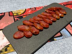 秘制5J腊肠-1218 GRILL 主厨