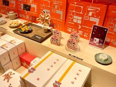 -阮大兴糕团(日月光中心店)
