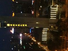 android_upload_pic-君悦酒店·乐厨·高空自助餐(青年大街店)