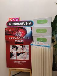 -Fundi张玉珊修身堂·indiba·BTL科技瘦身