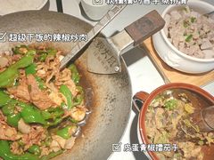 -费大厨辣椒炒肉(黄兴中心广场店)