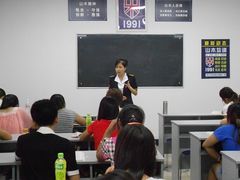 教室-山木培训(良乡校区)