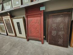 -邊城書店