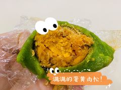-许阿姨糕团店(南京总店)