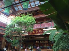-那家小馆•北京菜•烤鸭(香山店)