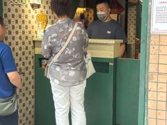 -荔園 LaiYuen