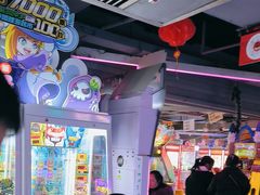 -阿尔法Game Station(中山路店)