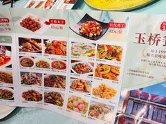 -玉桥餐厅(天坛店)