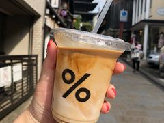 -% Arabica(京都东山店)