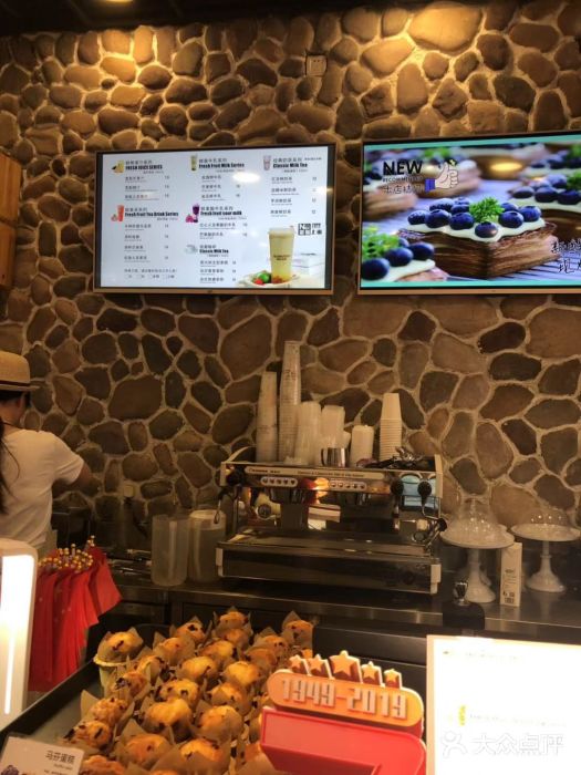 提拉米酥(国购广场店)图片