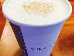 -唐沫茶兮(仓山万达金街店)