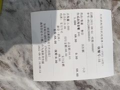 -鹿港小镇(天津机场店)