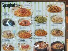 -萨莉亚意式餐厅(河东万达店)