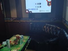 -唱吧麦颂KTV(松江五龙商业广场店)