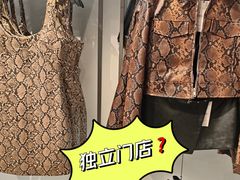 -ZARA(世贸天阶店)