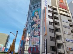 -秋叶原电器街