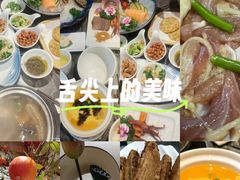 -诺筵汤品·菌汤火锅(南河坝店)