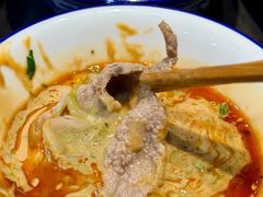 蘸料-吉祥涮羊肉