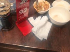 -姚记炒肝店(簋街店)