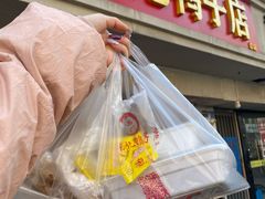 -水西门陈记鸭子店(总店)