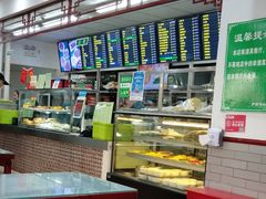 -护国寺小吃店(红莲南路店)