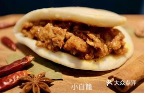 Signature LONGLONG Meat Sandwich