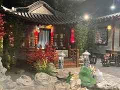 -九炉分座(五彩店)