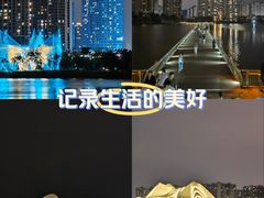 -梅溪湖公园