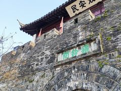-枫桥景区