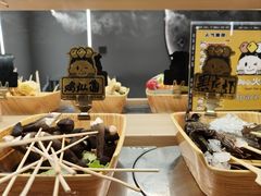 -就叫小火锅 Space(新医路主题店)