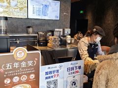 -瑞幸咖啡(大连罗斯福广场一层店)