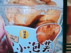 -味多美(民星路店)