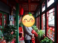 -北京阅微庄四合院文化特色酒店