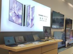 -华为智能生活馆(上海金桥国际商业广场)