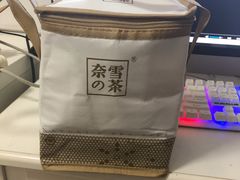-奈雪的茶(漫广场店)