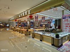 -万达广场(梁溪店)