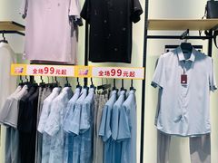 -通程奥特莱斯(华晨店)
