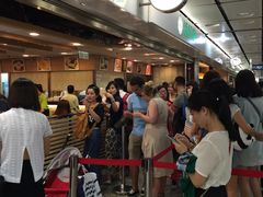 等位区-添好运点心专门店(中环IFC店)